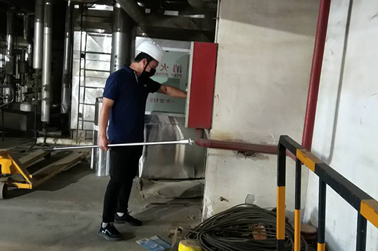 ������ȫ����ص㵥λ��ʲô